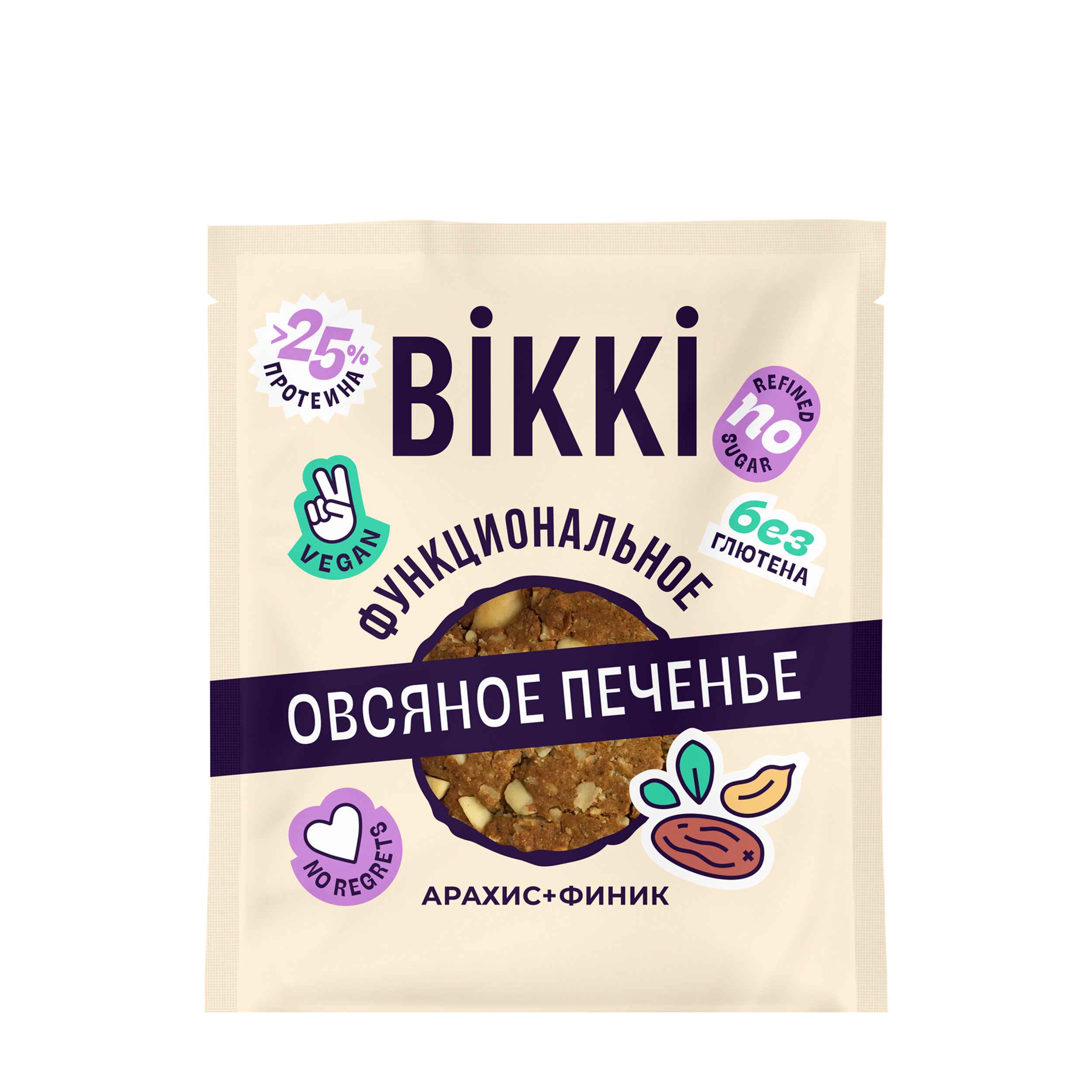 BIKKI BIKKI Овсяное протеиновое печенье «Арахис-Финик» 45 гр, Овсяное протеиновое печенье «Арахис-Финик» 45 гр
BIKKI BIKKI Овсяное протеиновое печенье «Арахис-Финик» 45 гр, Овсяное протеиновое печенье «Арахис-Финик» 45 гр