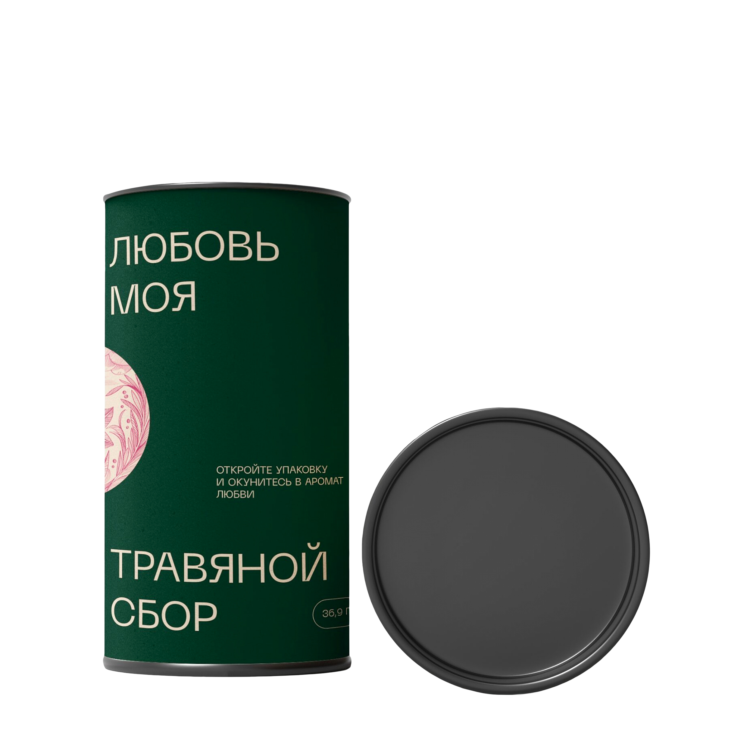 Istok Lab Istok Lab Чай алтайский травяной Любовь Моя ТМ «Istok lab» 36.9 гр, Чай алтайский травяной Любовь Моя ТМ «Istok lab» 36.9 гр
Istok Lab Istok Lab Чай алтайский травяной Любовь Моя ТМ «Istok lab» 36.9 гр, Чай алтайский травяной Любовь Моя ТМ «Istok lab» 36.9 гр