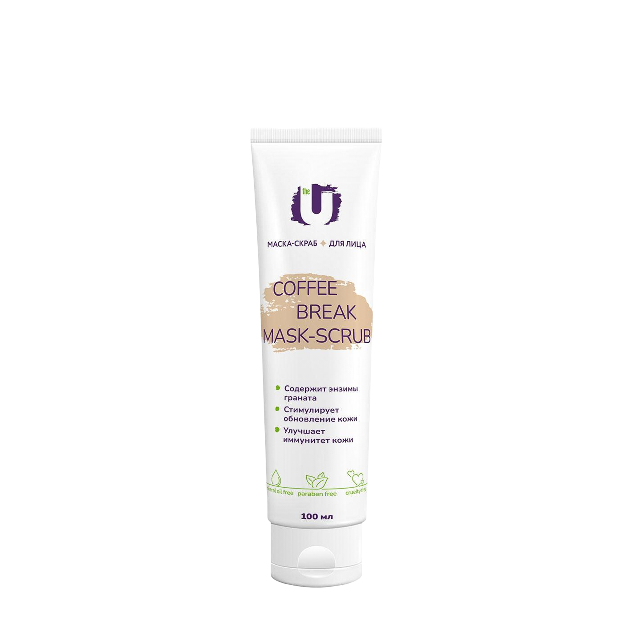 The U The U Маска-скраб для лица Coffee Break Mask-Scrub 100 мл, Маска-скраб для лица Coffee Break Mask-Scrub 100 мл
The U The U Маска-скраб для лица Coffee Break Mask-Scrub 100 мл, Маска-скраб для лица Coffee Break Mask-Scrub 100 мл
