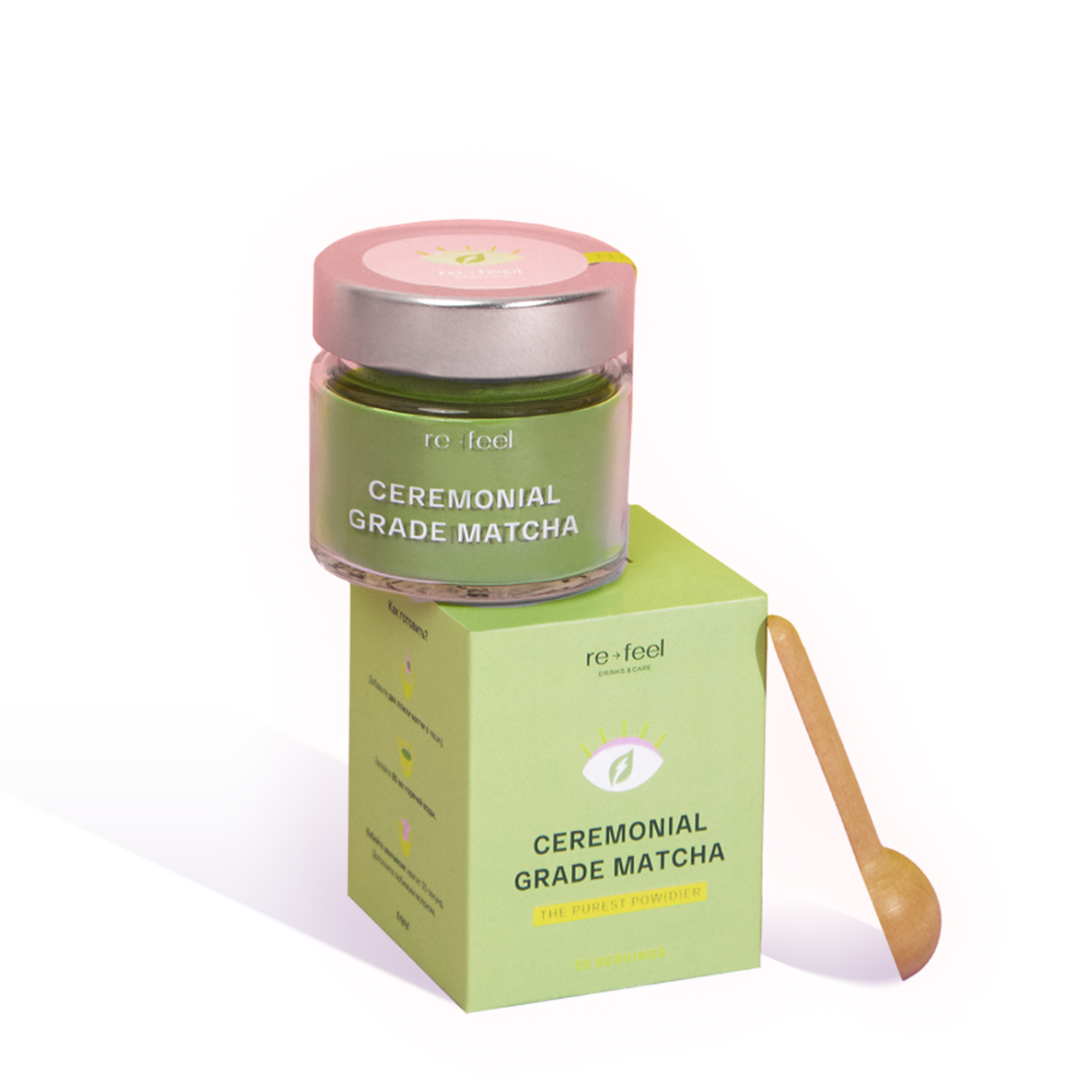 Re-Feel Re-Feel Церемониальная матча Ceremonial Grade Matcha 40 гр, Церемониальная матча Ceremonial Grade Matcha 40 гр
Re-Feel Re-Feel Церемониальная матча Ceremonial Grade Matcha 40 гр, Церемониальная матча Ceremonial Grade Matcha 40 гр