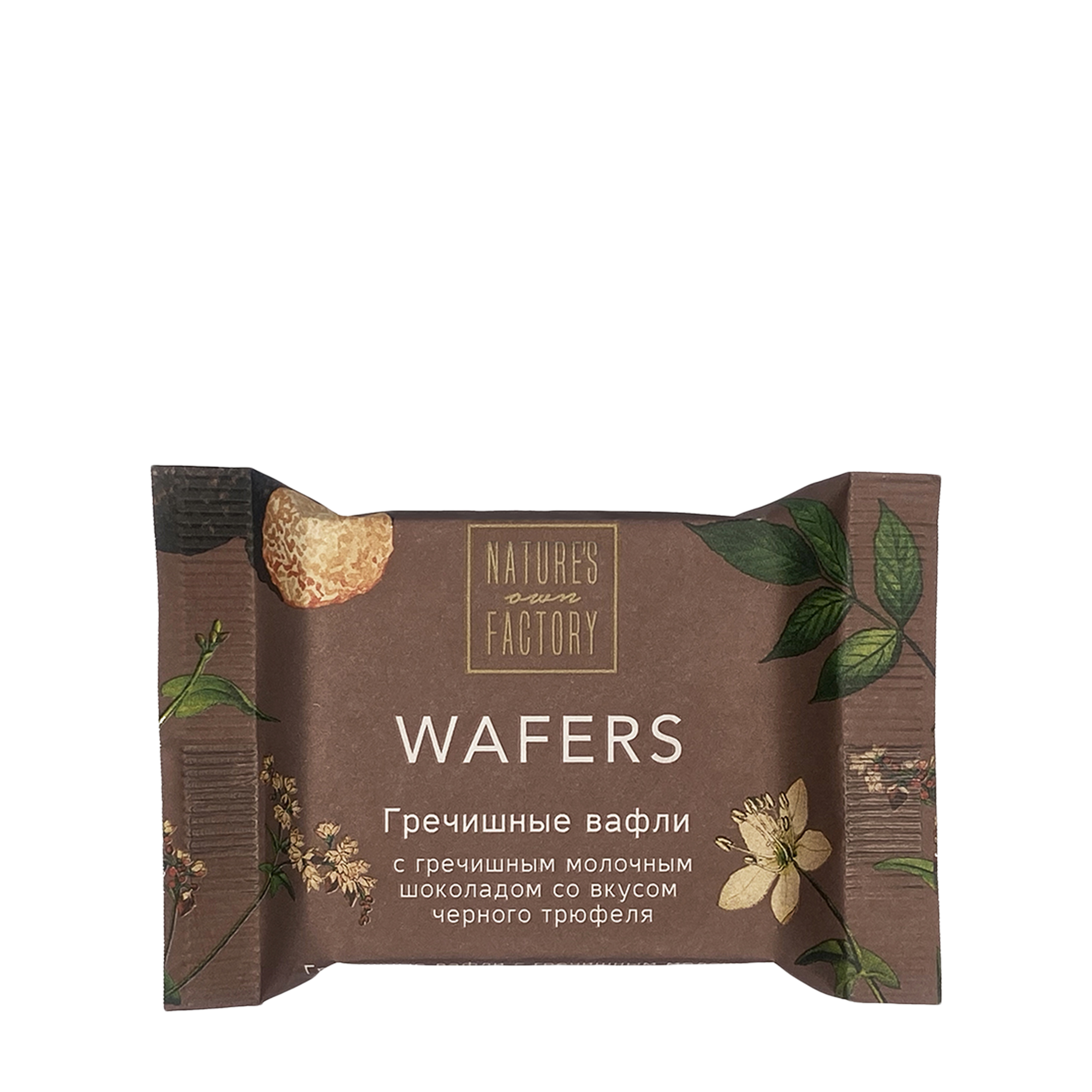 Nature’s own factory Nature’s own factory Гречишные вафли с черным трюфелем 20 гр, Гречишные вафли с черным трюфелем 20 гр
Nature’s own factory Nature’s own factory Гречишные вафли с черным трюфелем 20 гр, Гречишные вафли с черным трюфелем 20 гр