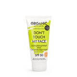 Солнцезащитный крем с антиоксидантами SPF30