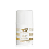 Ночная маска для лица для загара с ретинолом Sleep Mask Face Retinol