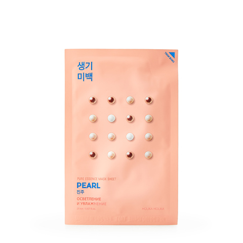 Осветляющая тканевая маска для лица Pure Essence Pearl