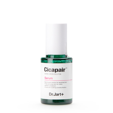 Восстанавливающая сыворотка-антистресс «Cicapair»
