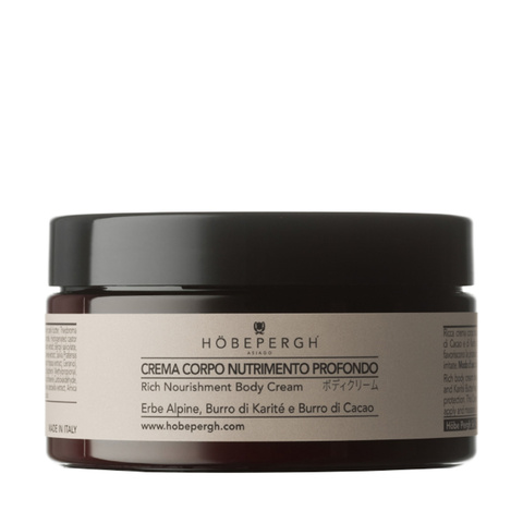 Насыщенный питательный крем для тела Rich Nourishment Body Cream