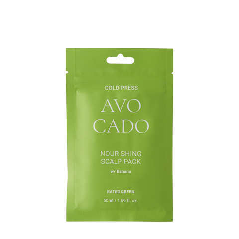 Питательная маска для кожи головы Avocado Nourishing Scalp Pack