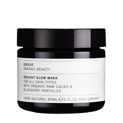 Очищающая маска для лица Radiant Glow Face Mask с какао и частицами голубики
