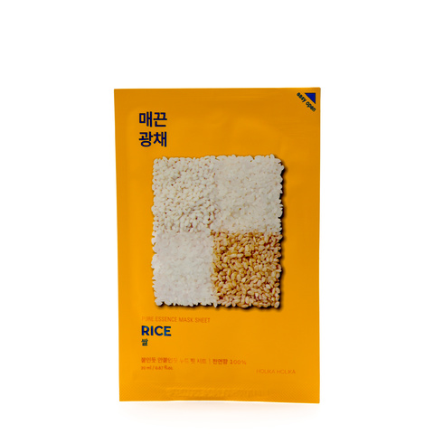 Тканевая маска против пигментации для лица Rice Luminating