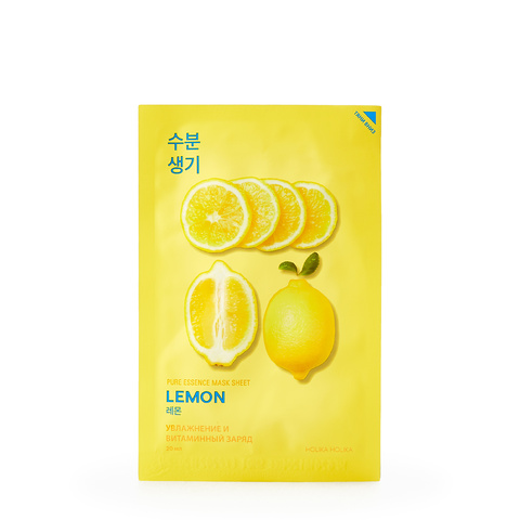 Тканевая маска для сияния кожи лица Pure Essence Lemon