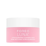 Бальзам для снятия макияжа и очищения кожи лица