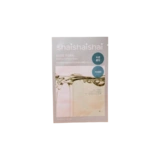 Охлаждающая гелевая маска / Aloe PDRN Cooling Gelpad mask 21ml