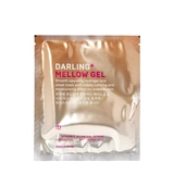 Маска-желе для проблемной кожи мягкая успокаивающая 30гр