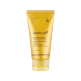 Ночная маска-пленка с куркумой и коллагеном Kojic Acid Turmeric Night Wrapping Mask, 75мл