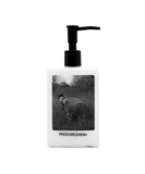 Увлажняющий крем для тела TRAVA. 300 мл