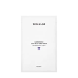 Тканевая маска для лица 25 мл