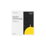 Набор паровых масок для глаз Steambase Daily Eyemask [Silent Night Air] 5*50g