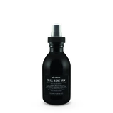 OI/All in one milk - Многофункциональное молочко, 135 мл