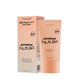 Маска с антиоксидантами для питания и сияния кожи 50 мл