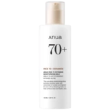 Молочко увлажняющее с рисовым экстрактом и керамидами / RICE 70 INTENSIVE MOISTURIZING MILK 150ml