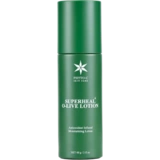 Лосьон для лица Superheal O-Live Lotion 60 г