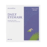 Набор паровых масок для глаз Steambase Daily Eyemask [Lavender Blue Water] 5*50g