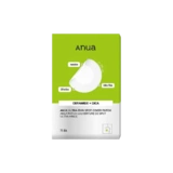 Ультратонкие патчи от прыщей /  ULTRA THIN SPOT COVER PATCH 75EA