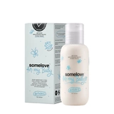 Нежное массажное масло для чувствительной детской кожи без запаха