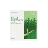 Набор паровых масок для глаз Steambase Daily Eyemask [Cypress Forest] 5*50g