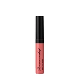 Блеск для губ Sexy Lips Gloss JUICY