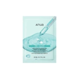 Тканевая маска с ПДРН и гиалуроновой кислотой / PDRN HYALURONIC ACID CAPSULE 100 SERUM MASK 23ml