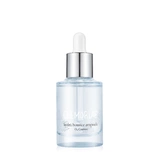 О2Couture Ревитализирующая сыворотка с морскими водорослями, 30 мл