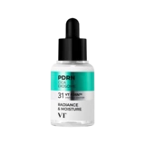 Успокаивающая сыворотка с PDRN, пептидами и экзосомами R5 Firming Ampoule, 30мл