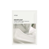 Тканевая ночная крем-маска с экстрактом хауттюйнии / HEARTLEAF CREAM MASK NIGHT SOLUTION (25ML*1EA) 