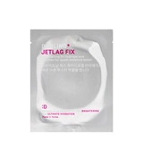 DARLING* Патчи для глаз увлажняющие Jetlag Fix