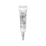 Локальный крем с микроиглами и чесноком Garlic AC Reedle Shot Spot Cream, 15 мл