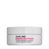 Патчи от темных кругов под глазами полисенсорные Green Soother 60шт