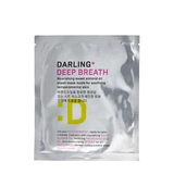 Маска д/чувствительной кожи тканевая питательная с маслом сладкого миндаля DEEP BREATH 25гр