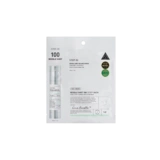 Двухфазная маска с микроиглами Reedle Shot 100 2 Step Mask, 1,5г + 25г