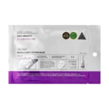 Лифтинг-маска для овала лица с микроиглами Reedle Shot Lifting Mask, 23 г