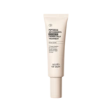 Peptides & Antioxidants Advanced Firming Daily Treatment/ Усиленный укрепляющий пептидный крем 75 мл