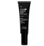 Retinal 0,1% & Peptides Advanced Repair Night Cream Усиленный ночной восстанавливающий пептидный кре