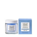 HYDRAMEMORY RICH SORBET CREAM КРЕМ ПИТАТЕЛЬНЫЙ  ДЛЯ ЛИЦА УВЛАЖНЕНИЕ И СИЯНИЕ 50мл