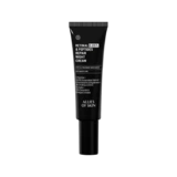 Retinal 0,05% & Peptides Repair Night Cream Ночной восстанавливающий пептидный крем с 0,05% ретинале