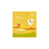 Паровая маска для глаз Steambase Daily Eyemask [Soft Sunset], 1 шт