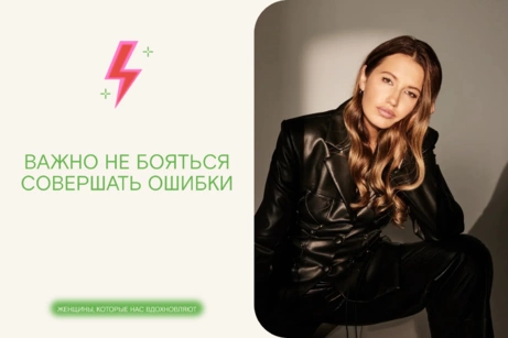 8 марта х FOAM: Лена Павельева, Monstars