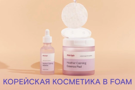 Самые популярные средства и бренды 