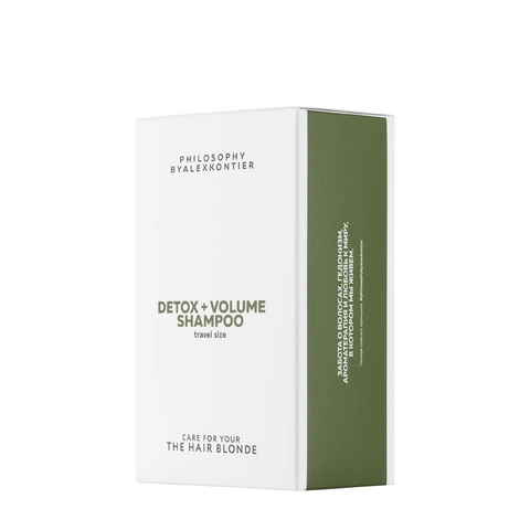 Шампунь для объема волос и чувствительной кожи головы Detox + Volume Shampoo в дорожном формате