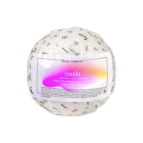 Бомба для ванны Vanda