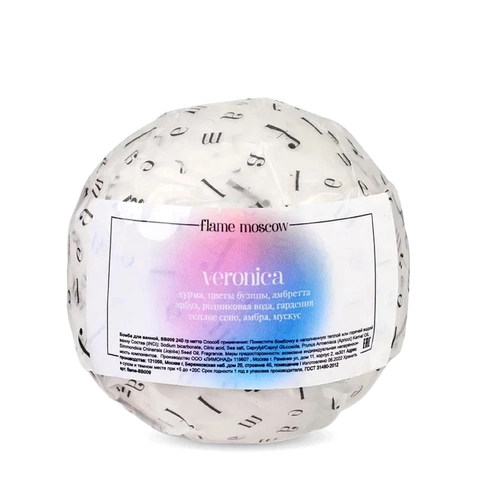 Бомба для ванны Veronica